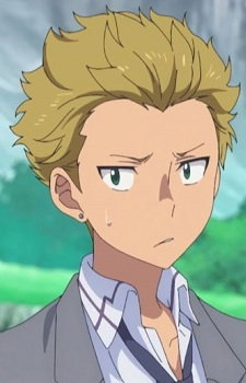 Kiryuu, Yuuichirou