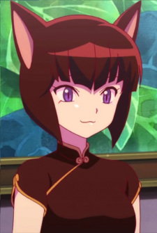 Kuromitsu