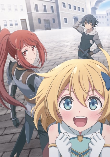 Mushoku no Eiyuu: Betsu ni Skill nanka Ira Nakattan Daga