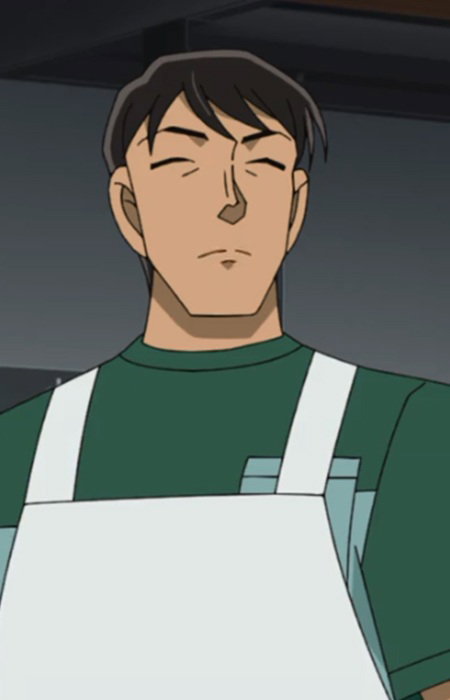 Miyake, Haru