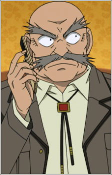Suzuki, Jirokichi