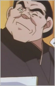 Kaze, Iwato