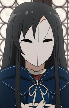 Nanahoshi, Shizuka