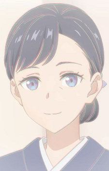 Fuyutsuki, Haruka