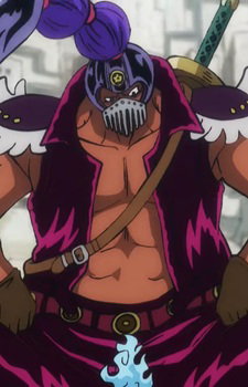 Daifugo