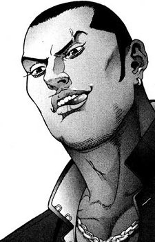 Onizuka, Chiaki
