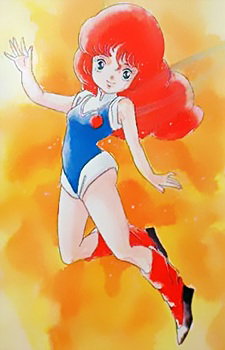 Fau, Lilith