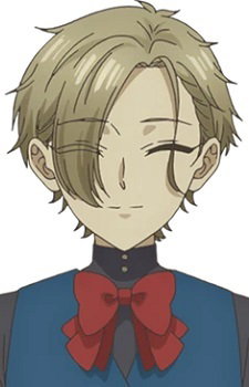 Mizuse, Takiko