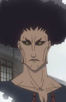 Hikikiri
