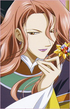 Sa, Sakujun