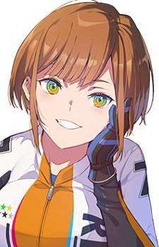 Shizuoka, Aoi