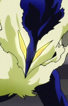 Raijin