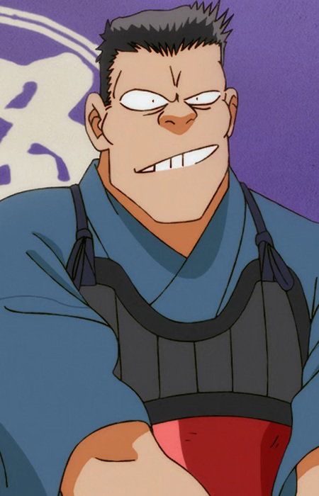 Mutou