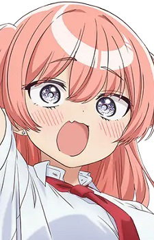 Mukubayashi, Mizuki