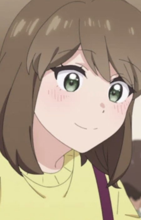 Rin